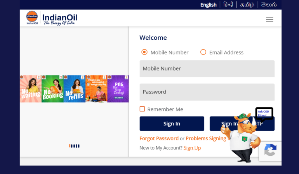 sdms.px.indianoil.in login